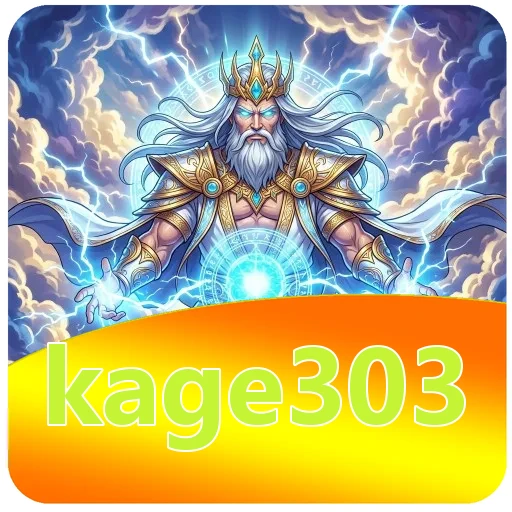 Tim kage303