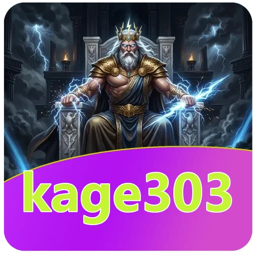 Ilustrasi kage303