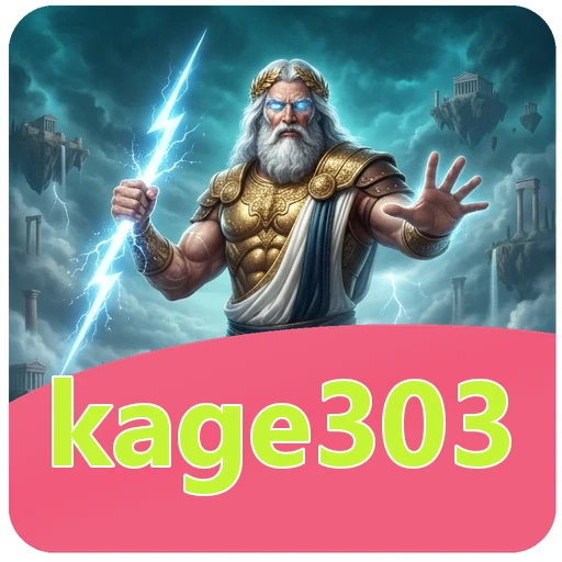 Cek hasil pemasangan v4.8.1