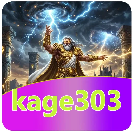 Keamanan kage303