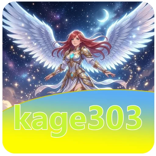 Verifikasi berkas kage303 v4.8.1